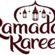 We are in the Holy Month of Ramadan.
